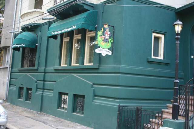 Отели типа «постель и завтрак» George&Dragon Rooms Бухарест-26